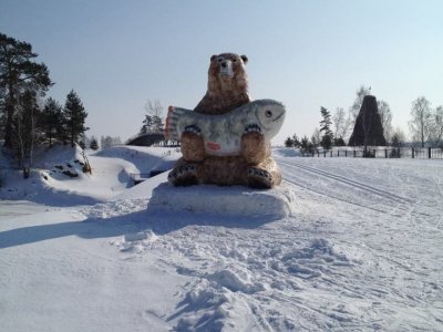 Sculpute on the slope