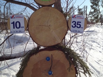 Creative race signage
