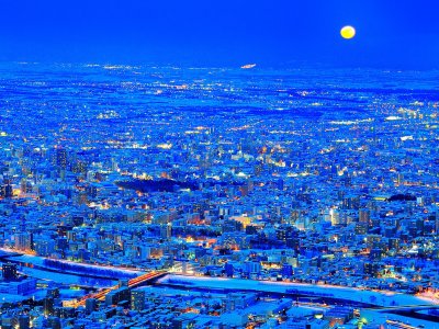 Vue de la ville et de ses lumières