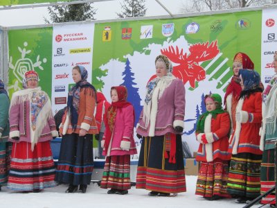 Demino culture and tradition