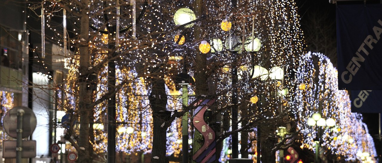 Illuminazioni spettacolari